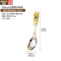 Beerus co-branded glue ingot spoon kids eating spoon cute for home long handle spoon dessert spoon wholesale