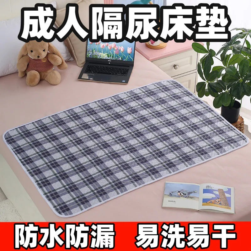 Five-layer diaper pad, non-slip pad, waterproof and washable for the elderly, large aunt mattress, bed care pad, ultrasonic