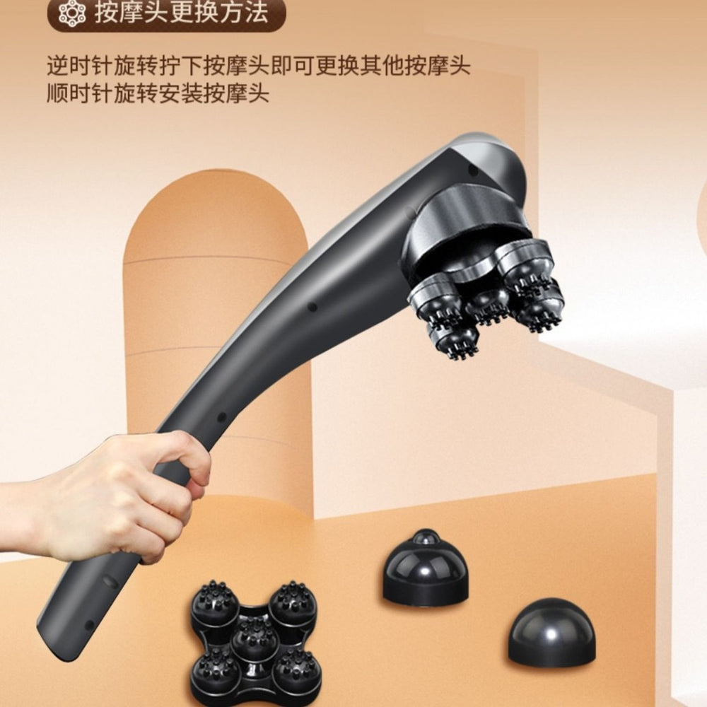 Massage stick rechargeable massager cervical spine waist back full body massager handheld electric back beating instrument knocking vibrator