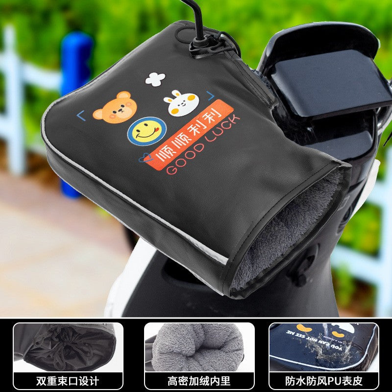 Handlebar covers winter warm fleece-lined electric vehicle cotton-padded motorcycle waterproof gloves thickened windproof cold-resistant pu cycling gloves