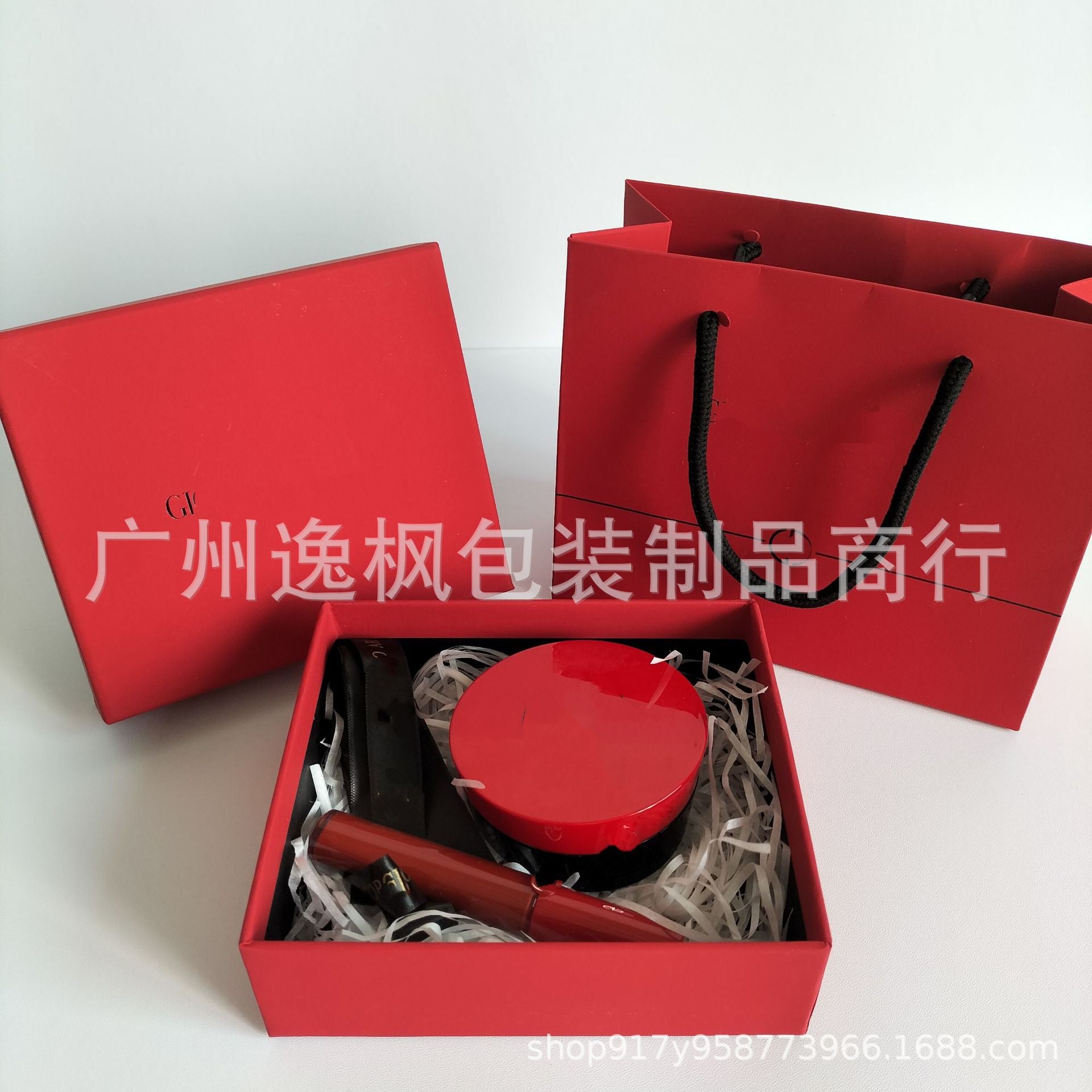 Perfume Gift Box Lip Glaze Air Cushion Set Cosmetics Empty Gift Box Lipstick Gift Box Gift Bag