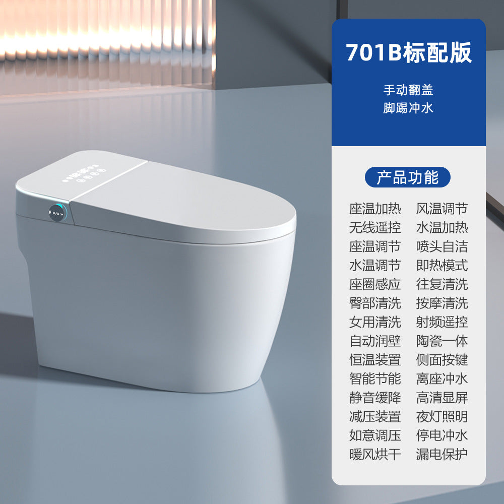 Smart toilet toilet household fully automatic built-in foam shield no water pressure limit instant heat sterilization toilet customization