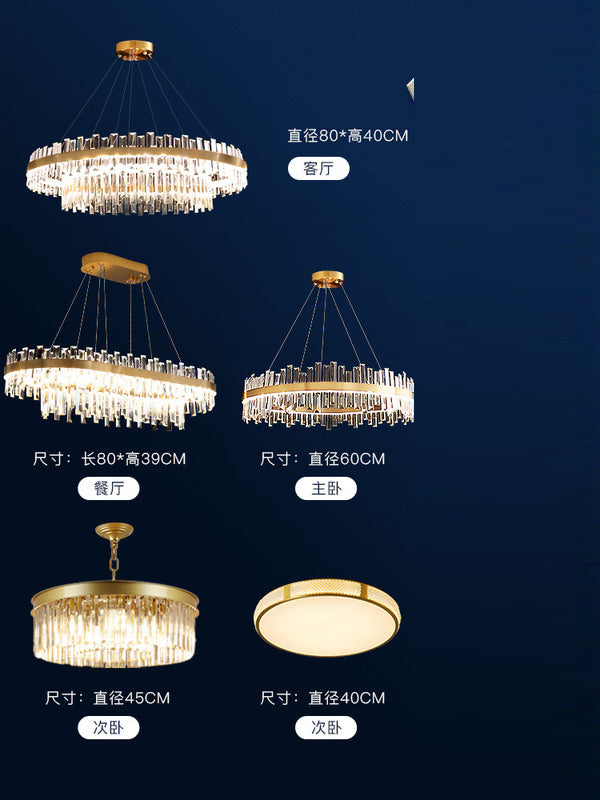 Modern living room light luxury crystal chandelier whole house package lighting simple dining room main light 2025 new lamps