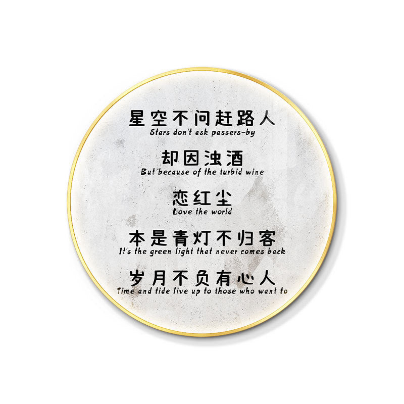 LED luminous bar hanging painting round neon light text KTV decorative painting barbecue hot pot restaurant restaurant box mural