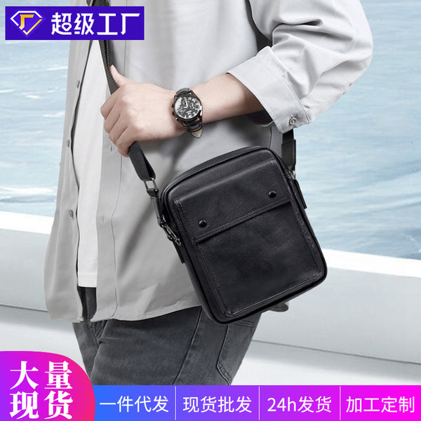 New men's bag fashionable horizontal leather men's shoulder bag casual mailman simple first layer cowhide messenger bag