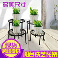 balcony flower pot rack living room floor-standing decorative flower rack storage rack simple single-layer iron indoor flower rack