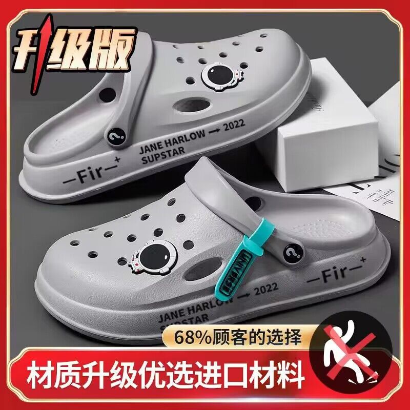 New arrival crocs women's summer shit-feeling thick sole slippers toe-cap sandals couple non-slipcasual beach shoes for men