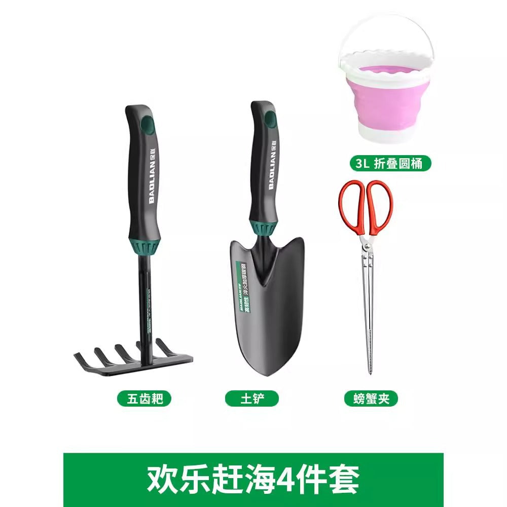Baolian sea catching tool suit seaside digging clam shovel rake equipment digging tool kids beach three-piece set