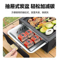 For homecamping style courtyard barbecue grill outdoor portable charcoal barbecue grill square fire pit for cooking tea camping fire pit