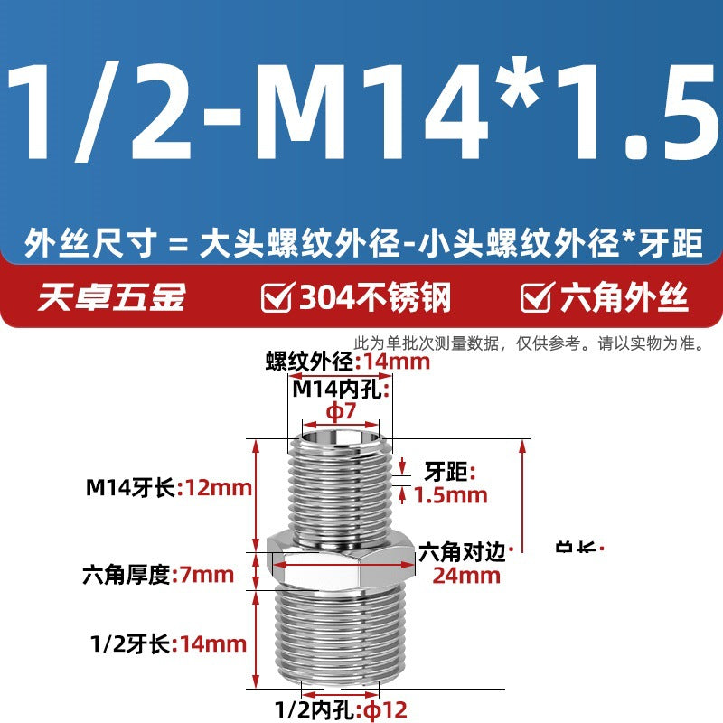 304 stainless steel hexagonal outer wire high pressure thickened direct joint double head external thread variable diameter head 2 points 4 points pair wire