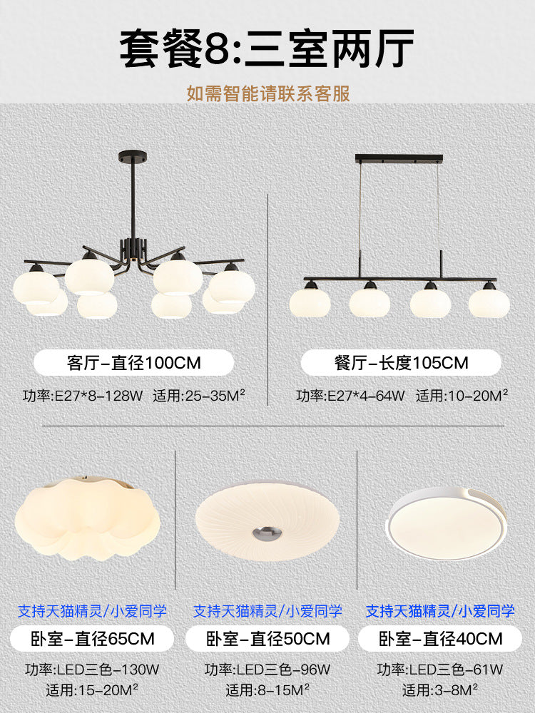 Living room lamp chandelier medieval cream style Bauhaus bedroom lamp French lamp Zhongshan home improvement lighting factory direct sales