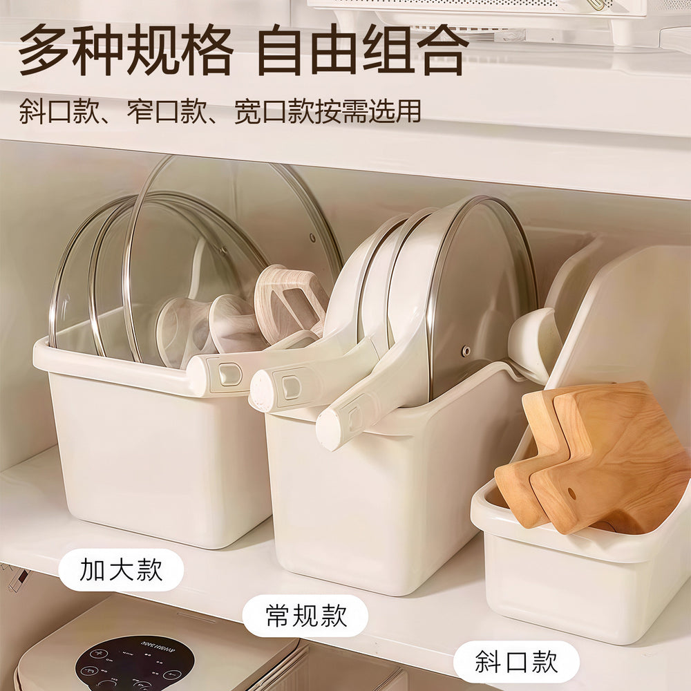 Kitchen pot and pan organizer with lid and spice storage, rolling under-sink cabinet organizer, multifunctional storage rack