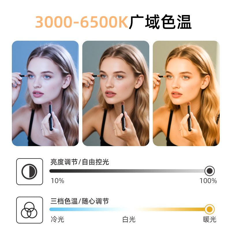 MagSafe magnetic mobile phone filling light portable selfie beauty pocket lighting light live special filling light