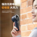New high-speed usb mini fan - portable digital display, stepless speed control, powerful wind, long battery life - wholesale handheld fan