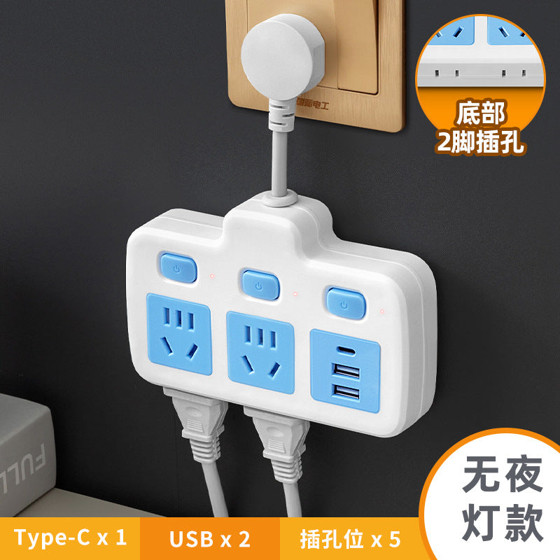 For home office pure copper short line conversion socket usb night light independent switch multifunctional one-to-multiple hole plug