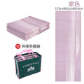 Pvc foldable yoga mat student nap mat fitness mat non-slip 4mm thin sports outdoor picnic mat foldable