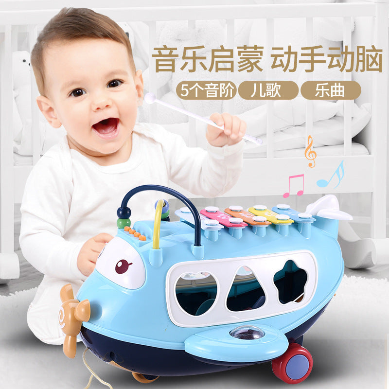 Multifunctional early education toy set for toddlers: includes piano, hand drum, bead maze, pull-along story car, and educational toys
