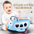 Multifunctional early education toy set for toddlers: includes piano, hand drum, bead maze, pull-along story car, and educational toys