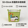 Car trunk organizer waterproof foldable cute cartoon storage bag car interior clutter organizer