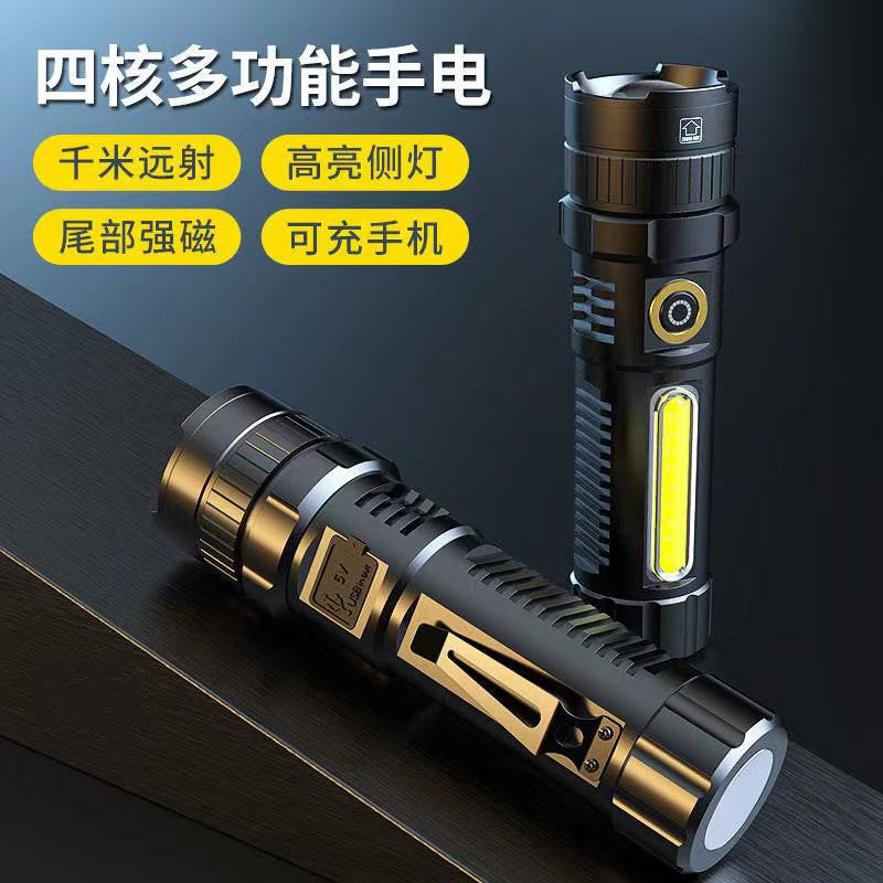 Cross-border XHP-70 lamp beads strong light 26650USB charging output function strong magnetic COB side light retractable flashlight