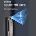 Fully automatic 3d face recognition video intercom fingerprint password lock - smart electronic door lock for home security - direct from the factory