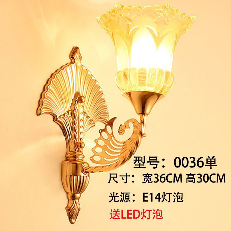 European style wall lamp - bedroom bedside light, modern minimalist aisle light, creative hotel living room corridor wall lamp, stairway light