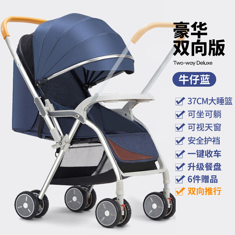 Baby stroller - lightweight, foldable, reclining, umbrella stroller with shock absorption, all-season use, brakes, anti-cameltoe design, and anti-collapse features
