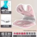 Upgraded large size [pink] foldable