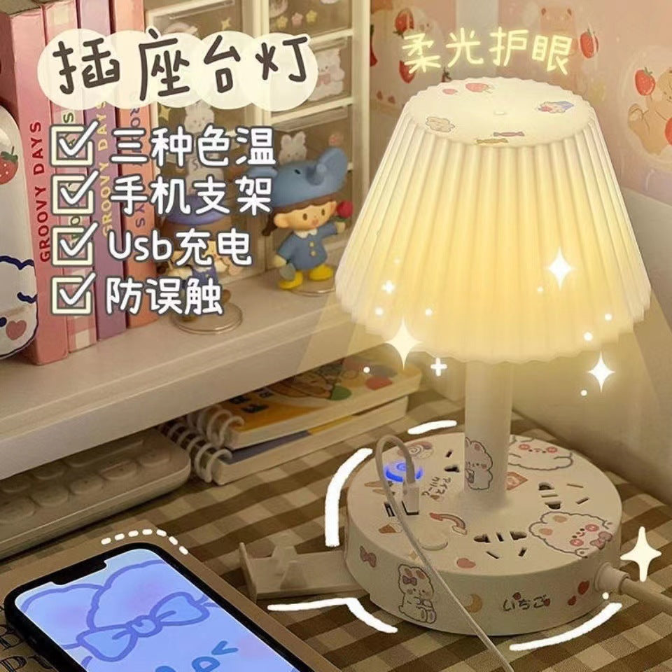 Multifunctional desk lamp socket led reading usb eye protection lamp student dormitory desk lamp bedroom bedside power strip