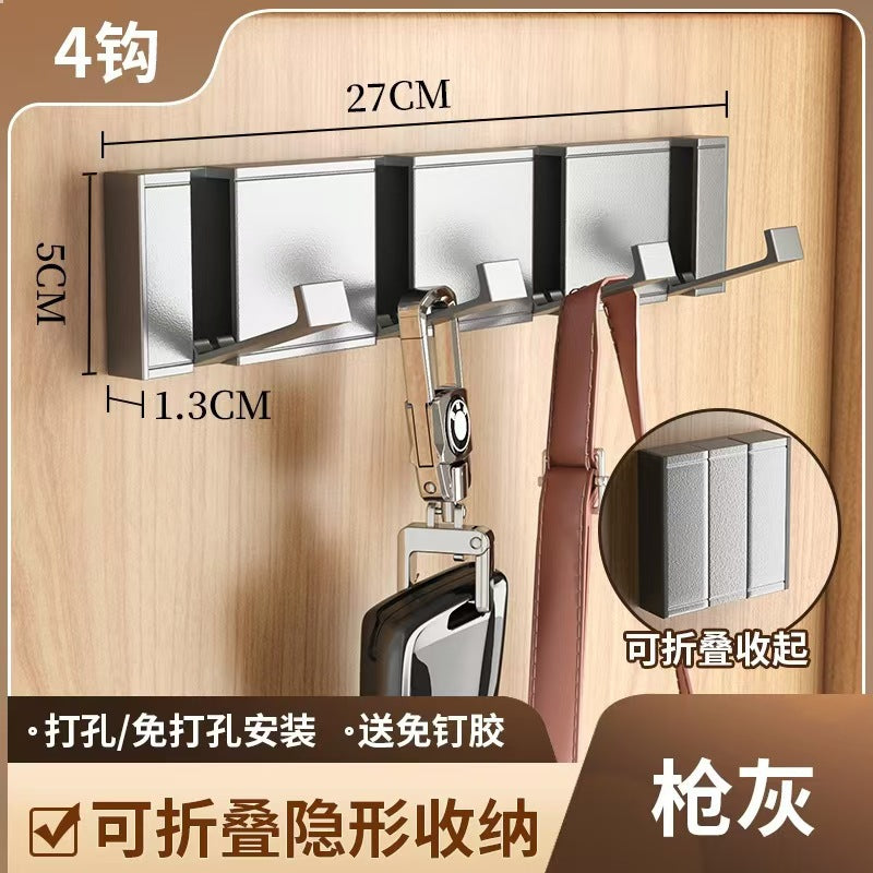 Invisible hook - no drilling required, over-the-door clothes hook, household clothes hanger, wall-mounted multi-purpose bathroom & toilet organizer