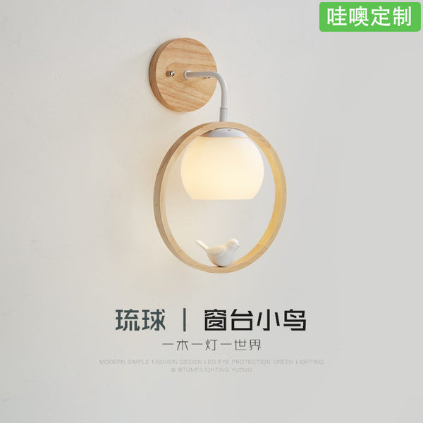 [Wow] Nordic solid wood wall lamp bedside lamp TV background wall lamp Japanese smart dimming bird wall lamp