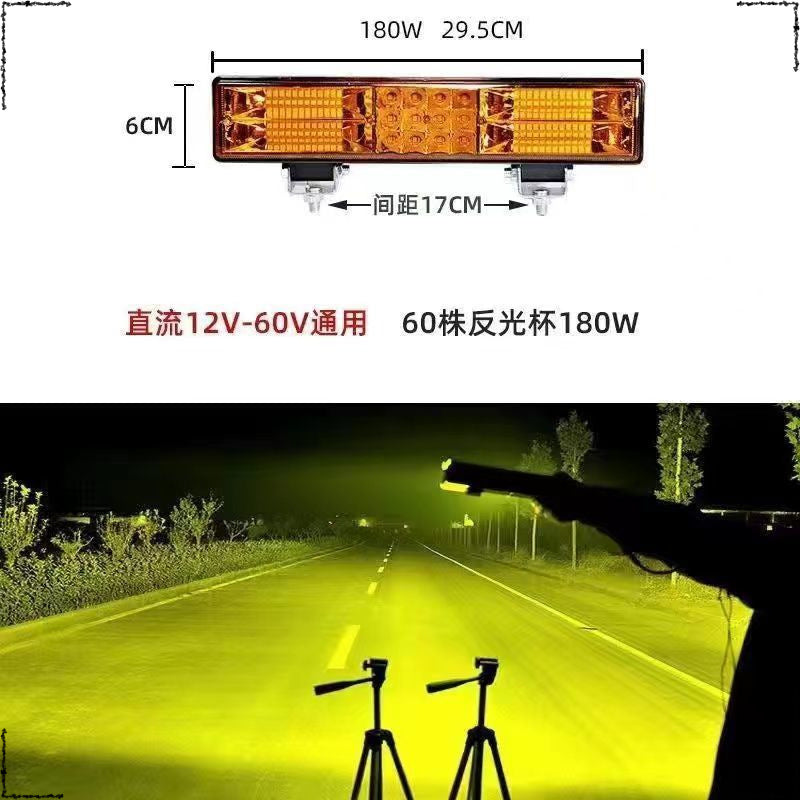 Car spotlight led strip light super bright 12v24 volt truck off-road roof modified China grid strong light flash bar light