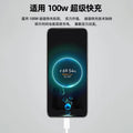 Suitable for huawei universal super fast charging charger 100w/88w/66w charging head dual port universal charger 10 wholesale
