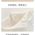 Baby comfort fleece set - high-waisted, belly-supporting, seamless, class a, extra thick, warm set - autumn/winter separates - 95% cotton set