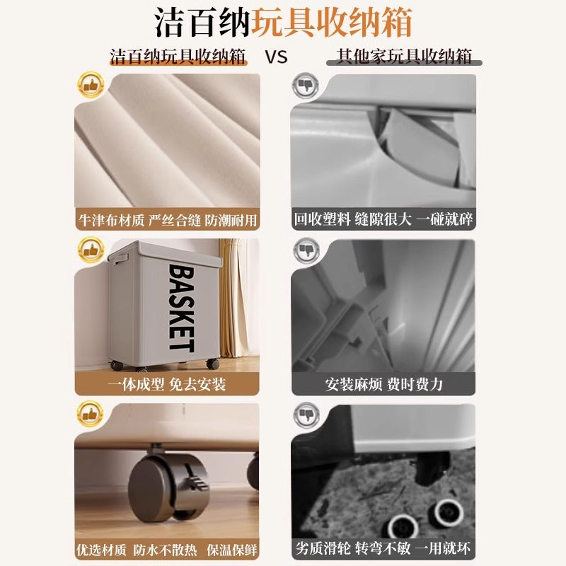 Clothes toy storage box large capacity oversized flip foldable storage basket box clothing quilt sorting storage box