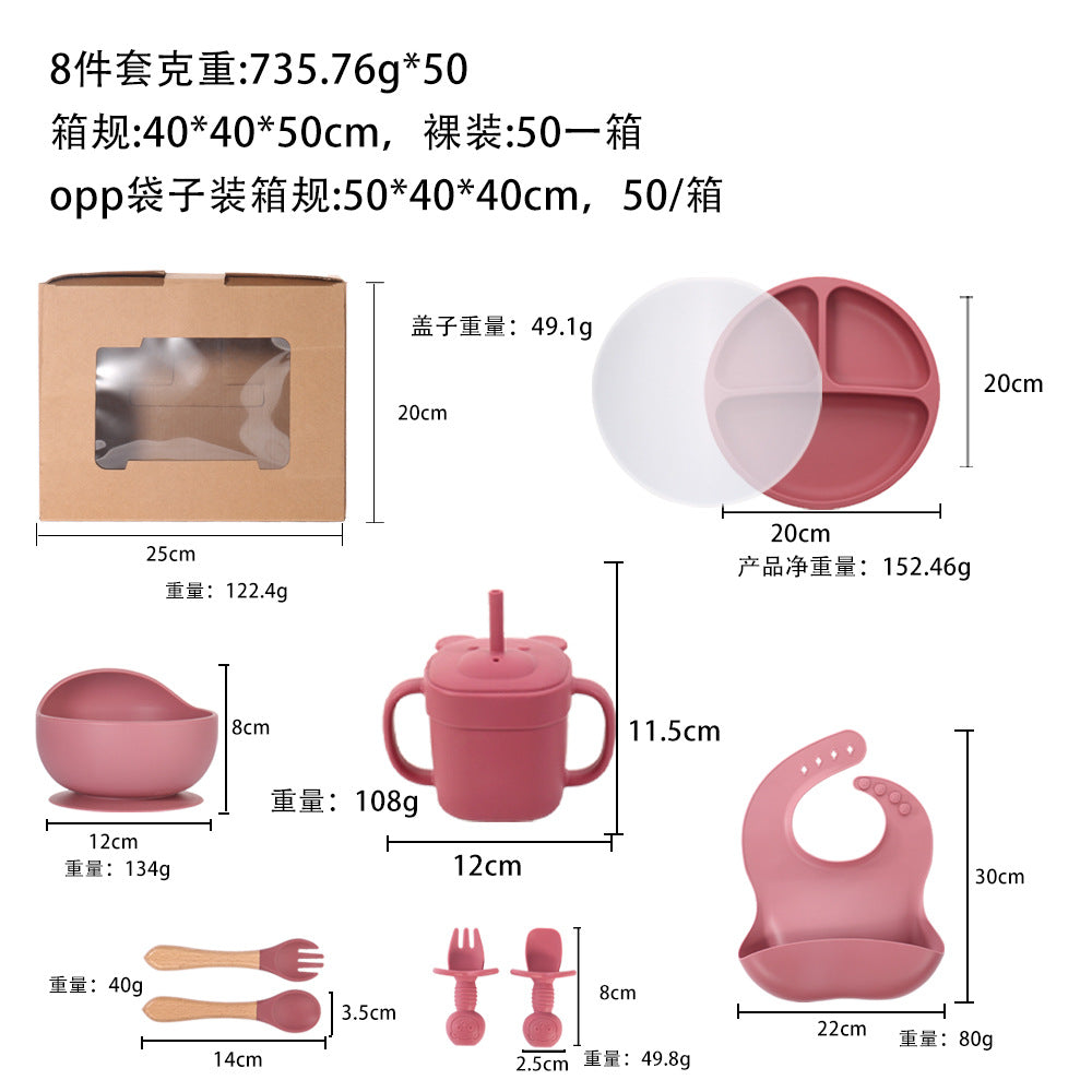 Children's silicone straw cup Baby bear baby drinking milk drinking cup Double handle anti-drop silicone feeding tableware