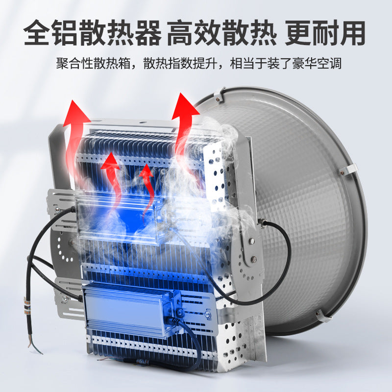 LED tower crane light high power super bright 2000w construction site engineering lighting outdoor waterproof detection spotlight headlight