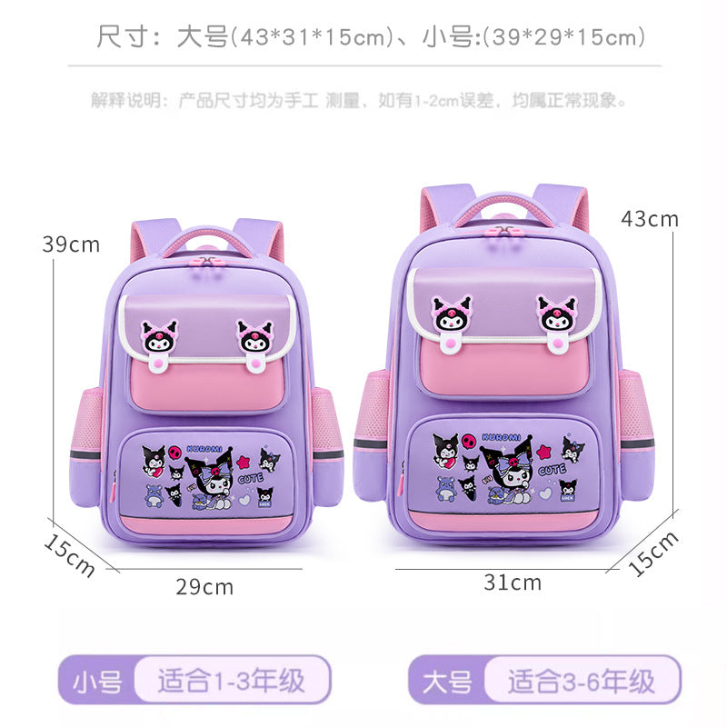 New Elementary School Girls Children's School Bag Cute Girls Backpack Large Capacity Burden Reduction Junior High School Students Japanese School Bag