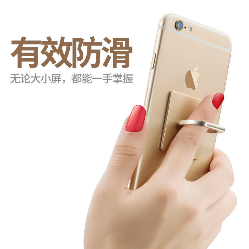 Ring buckle, anti-drop, ring buckle holder, mobile phone, creative new lazy mobile phone holder, rotating ring buckle.
