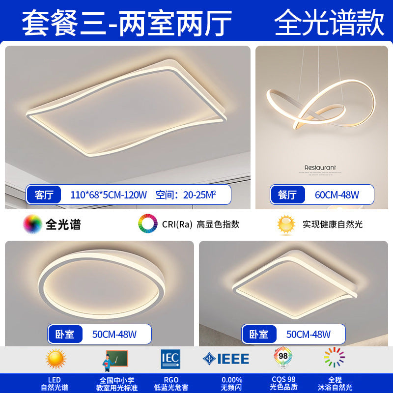 American Puri Living Room Light Hall Main Light Full Spectrum Ceiling Light Bedroom Light Modern Simple Zhongshan Home Improvement Lighting