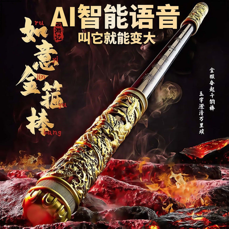 Sun Dasheng Ruyi Golden Hoop Stick Voice-activated Automatic Retractable Laser Sword Children's Toys Boys Magic Glow Stick