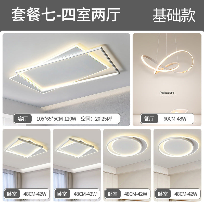 Living Room Light Main Light Minimalist Modern Simple Ceiling Light Atmospheric Zhongshan Lighting Whole House Package Combination 2025 New