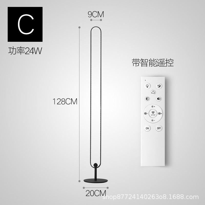 Minimalist light luxury long nordic bedroom bedside living room standing floor lamp casual modern atmosphere line remote control lamp