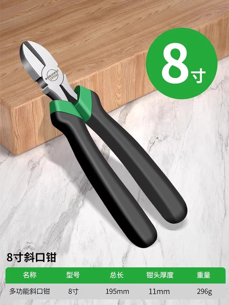 Baolian wire stripper electrician's special multi-function professional grade scissors fiber optic cable scissors wire cutting and pulling tool
