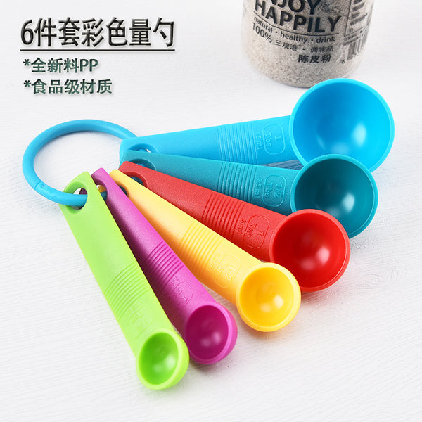 Multipurpose plastic measuring spoon baking cake milk powder spoon coffee spoon six-piece set color measuring spoon baking gadget PS