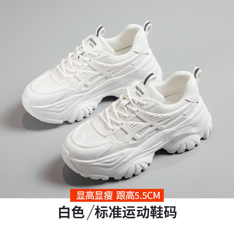 Dad shoes women's ins trend 2026 autumnew arrival women's shoes k-styleeasiest for matchthick sole sports casualwhite shoes
