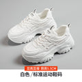 Dad shoes women's ins trend 2026 autumnew arrival women's shoes k-styleeasiest for matchthick sole sports casualwhite shoes