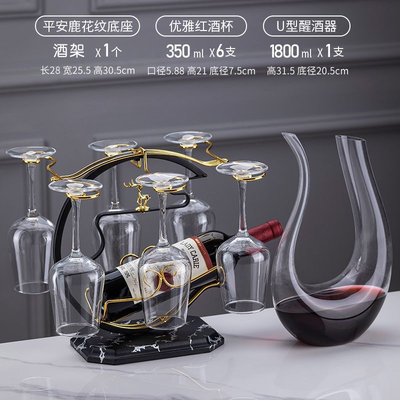 Creative wine glass rack ornament set - new home bar stemware holder, upside down wine glass rack, premium wine rack, barware
