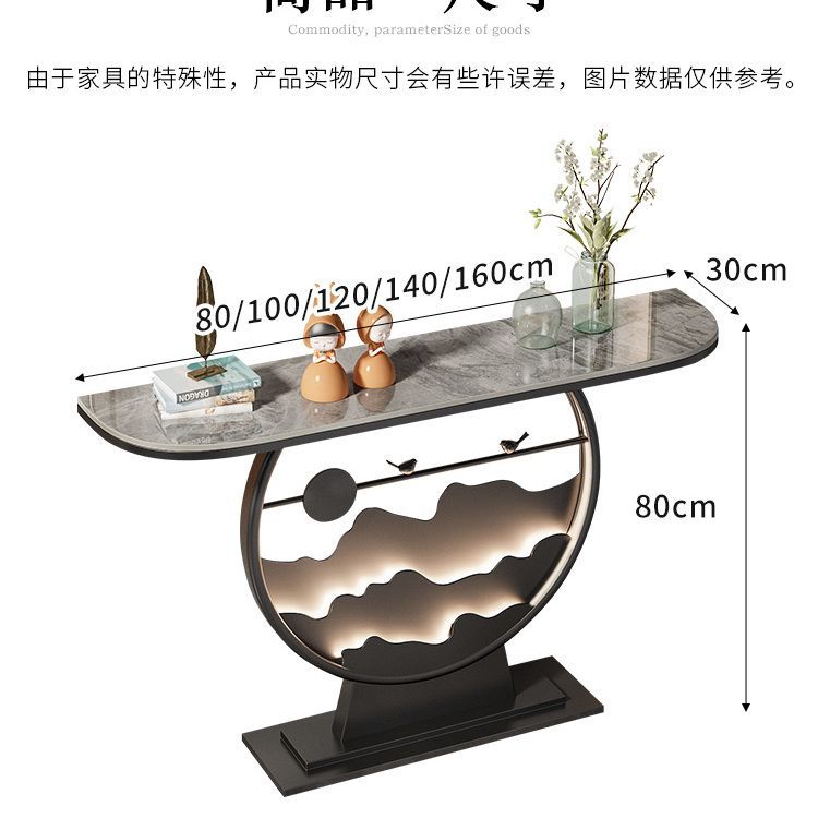 Wall-mounted console table for entryway, home, hallway, with led light strip, rock slab top, new style living room console cabinet for hallway end