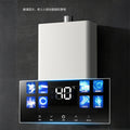 German brand premium gas water heater, inverter constant temperature, natural gas/lpg, 16l forced flue constant temperature model